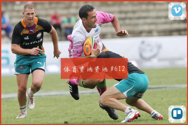 6月21日西班牙对沙特替补深度